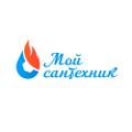 Услуги сантехника, газосварщика.