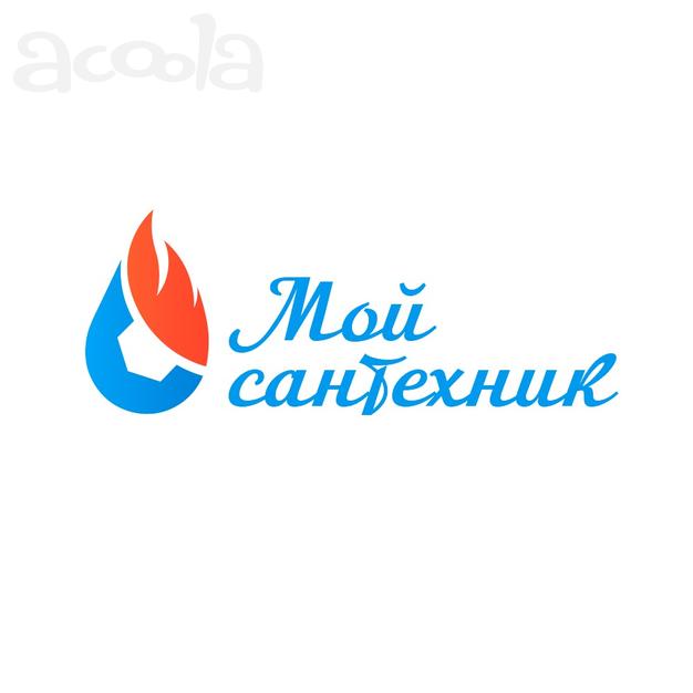 Отопление частного дома, коттеджа.