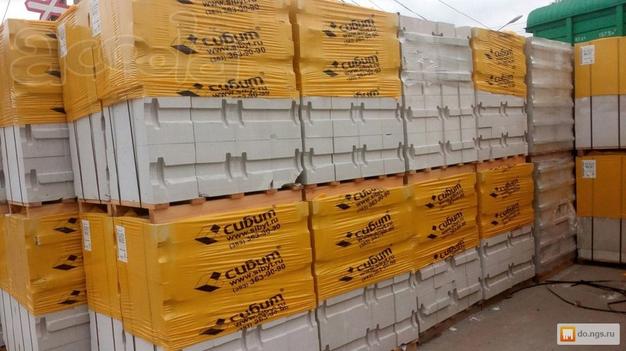 Газобетон Сибит
