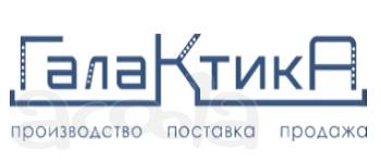 Галактика - Производство, поставка ЖБИ